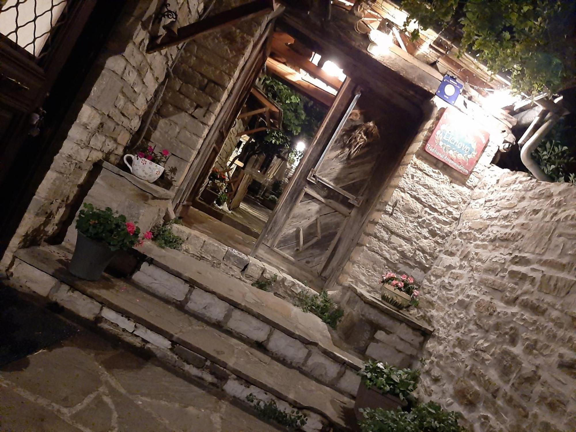 Hotel Lichovo Papigko Pokój zdjęcie